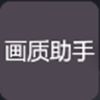 神龟加速器怎么使用