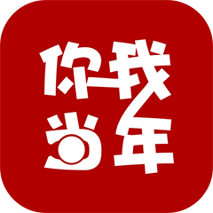 海外加速器