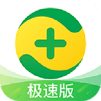 天行v官网