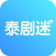 免费手机翻外墙软件