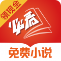 迅游加速器有用吗