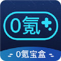 优途加速器打开