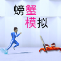 布谷加速器pc端怎么用