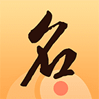下载佛跳墙 	