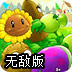 优途加速器 官网