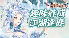 ios科学方法上网app