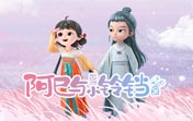 能上外网的软件