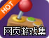 苹果8plus怎么注册ins