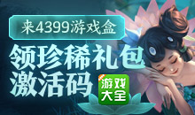 能搜外网浏览器安卓