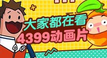 壹点加速器官网地址