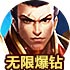 布谷加速器cdk