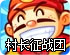 vivo手机怎么下载Instagram