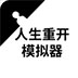 vpn七天蜜蜂