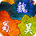 天行有电脑版吗