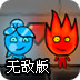 自由之门apk下载