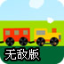 极光加器器