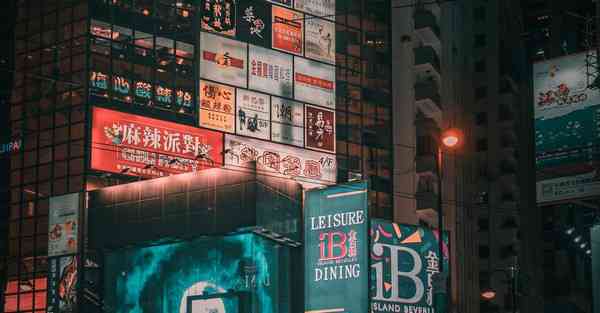 快连vpn公司