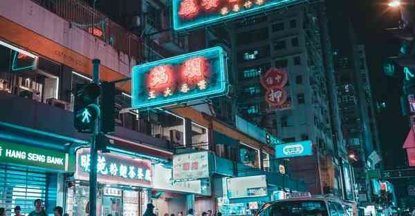 谷歌云搭建ss